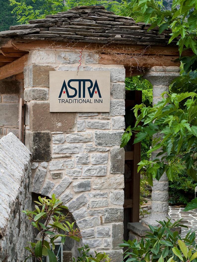 Astra Inn Pápingo Eksteriør bilde